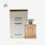عطر Coco Mademoiselle (کوکو مادموازل) کد PO542