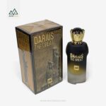 عطر Jackwins Darius The Great (جکوینز داریوش کبیر) کد PSH037